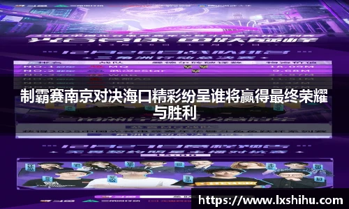 beat365唯一官网