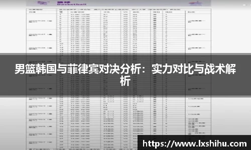beat365唯一官网