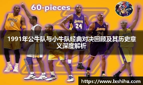 beats365.www.com